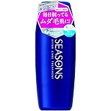 明色化粧品 SEASONS アフターケアトリートメント 極ハード 200mL