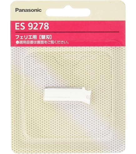 Amazon | パナソニック フェイスシェーバー フェリエ ウブ毛 眉毛