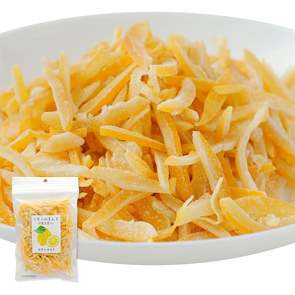 愛媛レモンピール 300g×4 柚子ピール300g×1 Amazon.co.jp: ドライフルーツ レモンピール 25g×3袋セット 広島