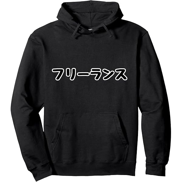 刀剣乱舞 パーカー 刀剣乱舞×ドンキ」初期刀のジップパーカーがリニューアルし再販