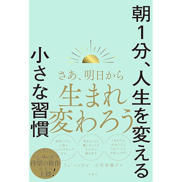 Latte　本4冊 Synthetic/合成糸 – 瀧定名古屋株式会社 11課