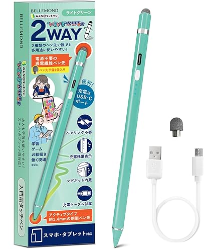 スマイルゼミ　タブレット1個（初期化済み）、ケース2個、タッチペン2本 Amazon.co.jp: スマイルゼミタッチペン スマイルゼミ スマイル
