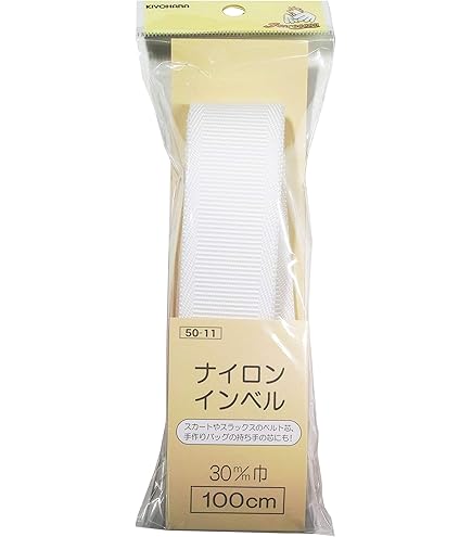 OH102 アイロン接着 厚手 インベル芯 スーパーハードロール発送特価 10m OH102 アイロン接着 厚手 インベル芯スーパーハード キャンパス
