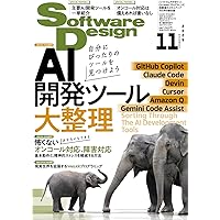 【中古】 Ｗｅｂ　ｓｉｔｅ　ｄｅｓｉｇｎ 情報を伝えるためのデザインと技術 ｖｏｌ．１０/技術評論社 中古】 Web site design 情報を伝えるための