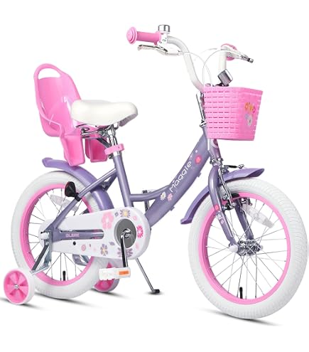 Amazon.co.jp: 16インチ 身長98～116cm 子供用自転車 ディズニー アナ