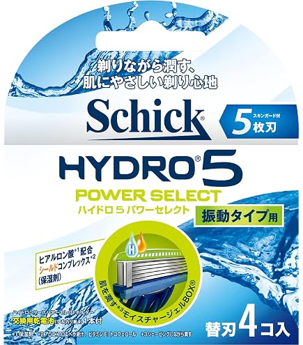 Amazon.co.jp: シック Schick ハイドロ3 替刃 8コ入 : ビューティー