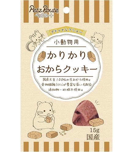 Amazon.co.jp: Y's カラフルクッキー 100g 小動物用（ハムスター、リス