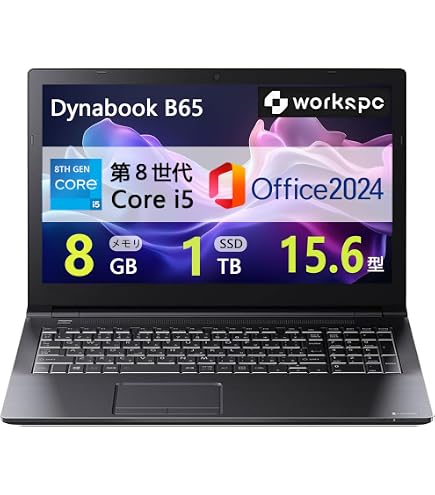 Amazon.co.jp: Dynabook（ダイナブック） 13.3型ノートパソコン
