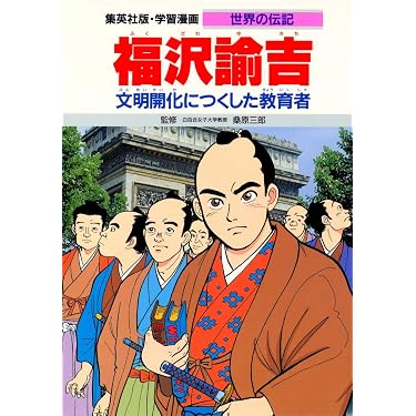 Amazon.co.jp 売れ筋ランキング: undefined の中で最も人気のある商品です