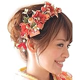 [SOUBIEN] (ソウビエン)成人式 髪飾り 和装 卒業式 袴 3点セット 玉かんざし リボン 縮緬 結婚式 袴 振袖向け 着物