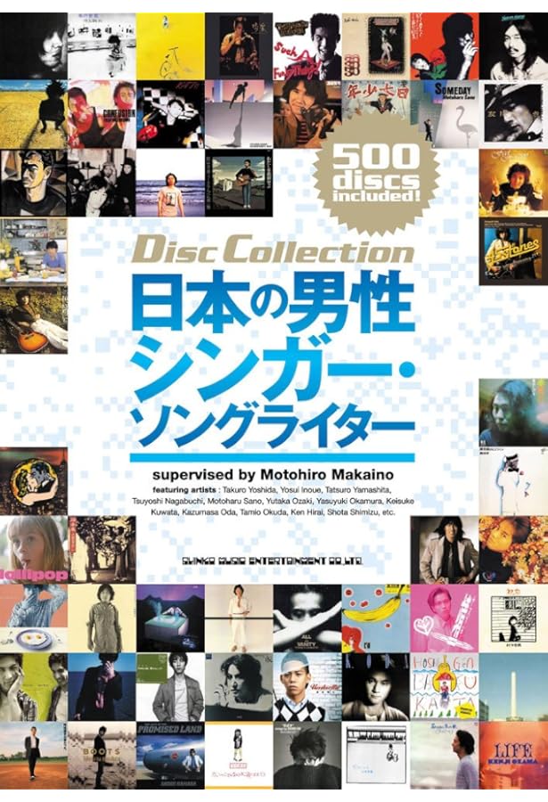 【数量限定サイン入り】きゃない　シンガーソングライター　CD 路上ライブで話題のシンガーソングライター、きゃない 初の東京・大阪
