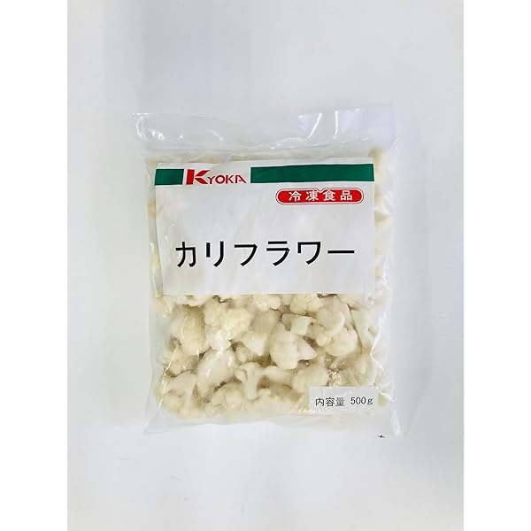 Amazon.co.jp: ムキ そら豆 100％ 500g 空豆 そらまめ 薄皮なし