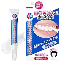 Amazon | 薬用 ホワイトニングジェル 歯磨き粉 重曹 つるつる 口臭