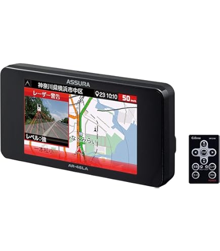 Amazon.co.jp: セルスター レーダー探知機 AR-W51GA 日本製 3年保証  