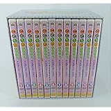 こどものおもちゃ~小学生編~ DVDコレクション