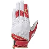 ミズノ MIZUNO 手袋 ミズノプロ MP 守備手袋 守備用手袋 守備手袋 左手用 1EJED210