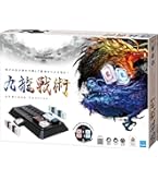 Amazon.co.jp: カワダ(Kawada)九龍戦術(クーロンタクティクス