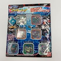 アプリモンスターズ まとめ売り Amazon.co.jp: デジモンユニバース アプリモンスターズ