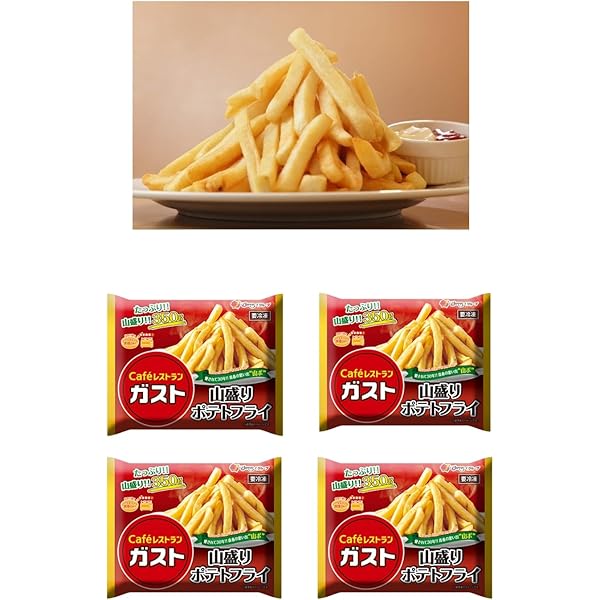 ポテト Amazon.co.jp: オレアイダ [冷凍] ハインツ 皮つきポテト