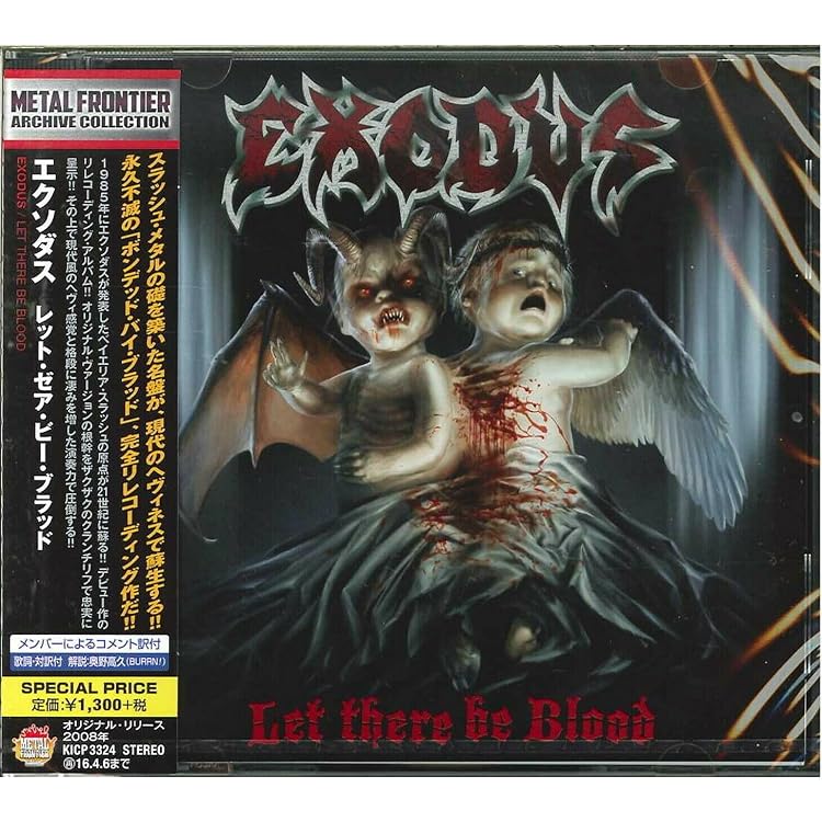 洋楽 Blood In Blood Out Amazon.co.jp: Blood In, Blood Out: ミュージック