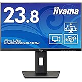マウスコンピューター iiyama モニター ディスプレイ 23.8インチ フルHD IPS方式 高さ調整 角度調整 縦回転 HDMI DisplayPort D-Sub USBハブ 全ケーブル付 3年保証 国内サポート XUB2492HSU-B5J