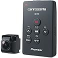 パイオニア ドライブレコーダー ND-DVR1 1カメラ 200万画素 フルHD GPS 衝撃センサー HDR 対角130º 東西LED式信号機対応 8GB microSD付属 カロッツェリア