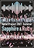 Hello! Project 2021 Summer Sapphire & Ruby[DVD](特典なし)