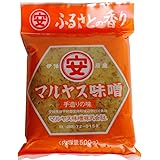 マルヤス味噌 麦味噌（白） 粗ずりタイプ 袋詰 500g
