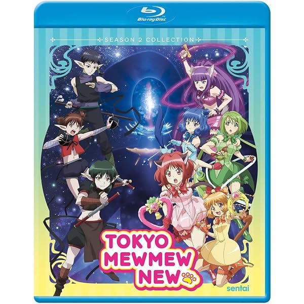 Amazon.co.jp: 「東京ミュウミュウ」Blu-ray BOX : 中島沙樹 