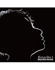 Amazon.co.jp: 4th & 5th Anniversary Concert [デラックスセット