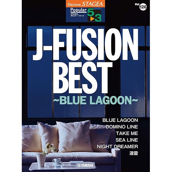 Amazon.co.jp: エレクトーン5~3級 STAGEA・EL エレクトーン誕生50周年