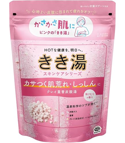 きき湯 バスクリン 入浴剤 バラエティセット