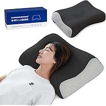 Amazon｜低反発 枕 首が痛くならない 安眠 枕 高め 横向き 枕 首 肩