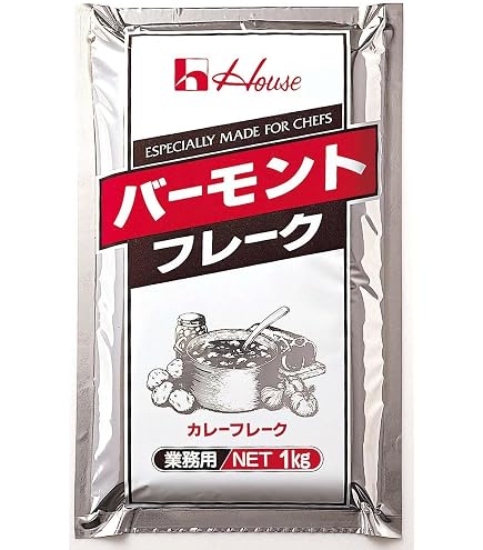 Amazon | ゴールデンカレー S&B ゴールデンカレーフレーク 1kg | S&B