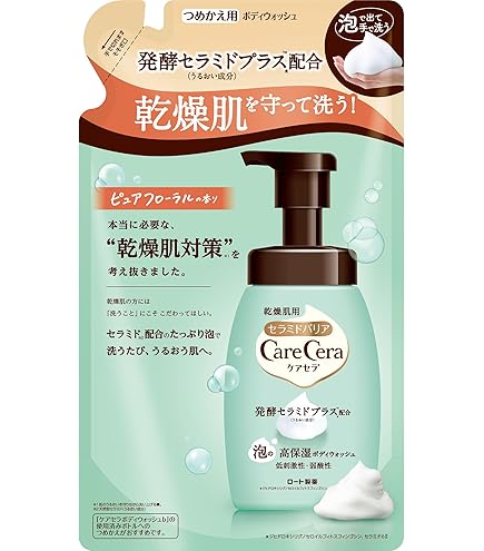 Amazon | ケアセラ(CareCera) 泡の高保湿ボディウォッシュ つめかえ用