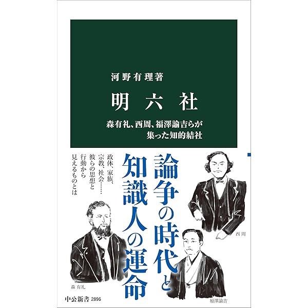 Amazon.co.jp: デジタル化する新興国-先進国を超えるか、監視社会の