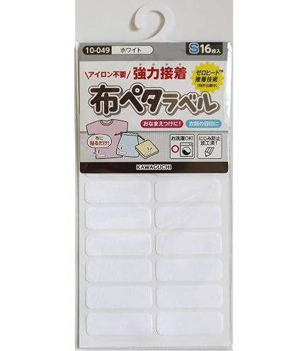 Amazon | KAWAGUCHI 水に強い モノペタラベル ホワイト 10-042 | 補修