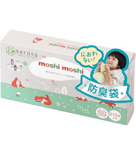 Amazon.co.jp: HOALU ホアル おむつペール 専用取り替えロール 8m