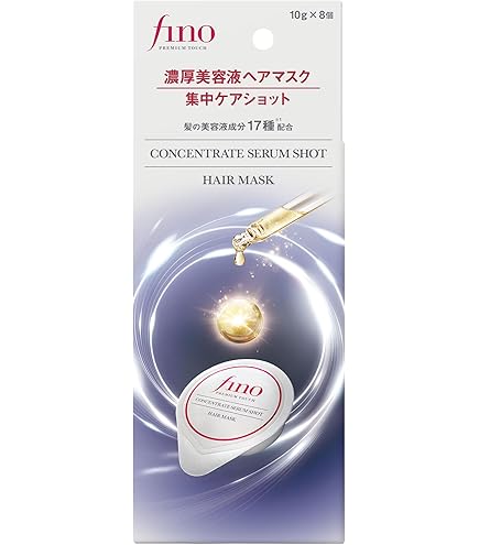 Amazon | フィーノ プレミアムタッチ 濃厚美容液ヘアマスク 230g