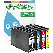 Amazon.co.jp: 【インク革命】 EPSON用 IB02CB 互換インク