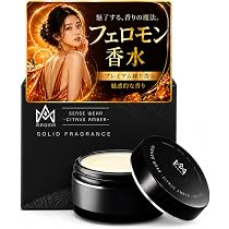 Re:ose リオーズオードトワレ 30ml フェロモン香水　モテ香水 Amazon | センスウェア 練り香水 香水 メンズ モテ香水 MAGINA