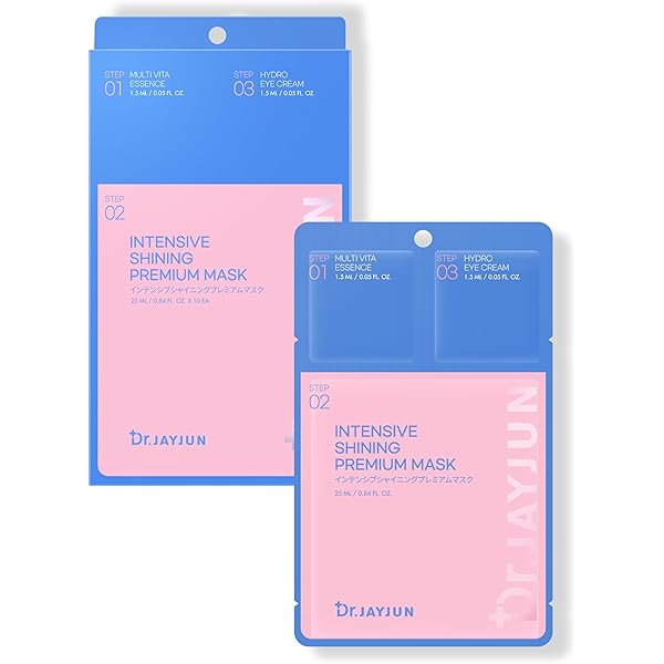 Amazon.co.jp: JAYJUN ジェイジュンインテンシブシャイニングマスク 3