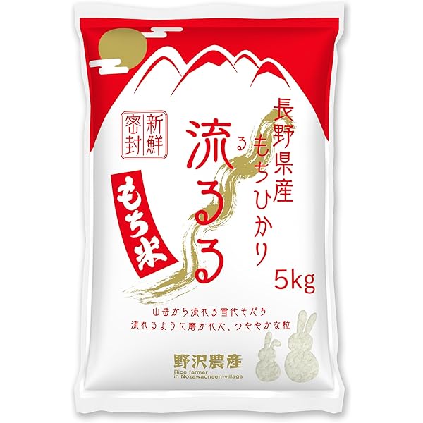 Amazon.co.jp: もち米(餅米) 令和6年 宮城県産 こがねもち玄米30kg