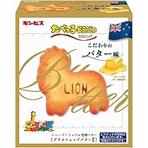 たべっこどうぶつ たべっ子どうぶつ ギンビスラバーボールチェーン]キャラクター