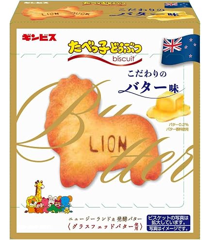 Amazon.co.jp: ギンビス たべっ子どうぶつ3種アソート 50g×30個