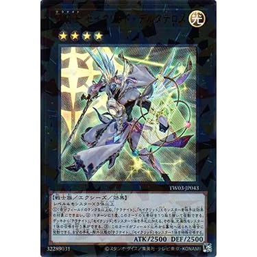 あずさ＠基本無言 ジャンヌ オルタ リコルヌ➕ALTERセット Amazon.co.jp 最新リリース: シングルノンスポーツコレクションカード