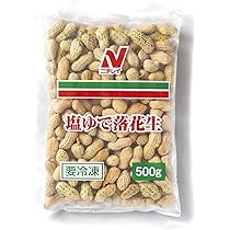 Amazon | ニチレイ 塩ゆで落花生 500g【冷凍】 | ニチレイフーズ