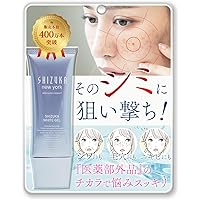 Amazon.co.jp: SHIZUKA new york（シズカニューヨーク） 医薬部