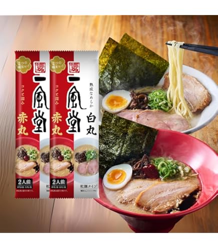 Amazon.co.jp: Japanese Ramen Noodle Lab Q : 食品・飲料・お酒