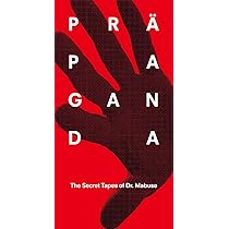 デスブロウ ミーンレス・プロパガンダ CD デスブロウ ミーンレス・プロパガンダ CD デスブロウ ミーンレス